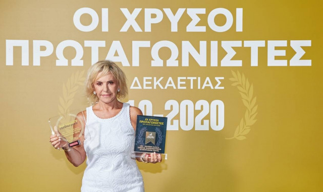 Διακρίσεις για τον ΟΦΕΤ σε «Πρωταγωνιστές» και «Διαμάντια» της ελληνικής οικονομίας