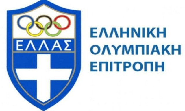 Ολυμπιακοί Αγώνες: Ελληνίδα αθλήτρια θετική στον κορονοϊό - Δεν ταξιδεύει στην Ιαπωνία