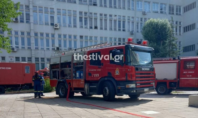 Φωτιά ΤΩΡΑ σε κτήριο της Ιατρικής Σχολής του ΑΠΘ
