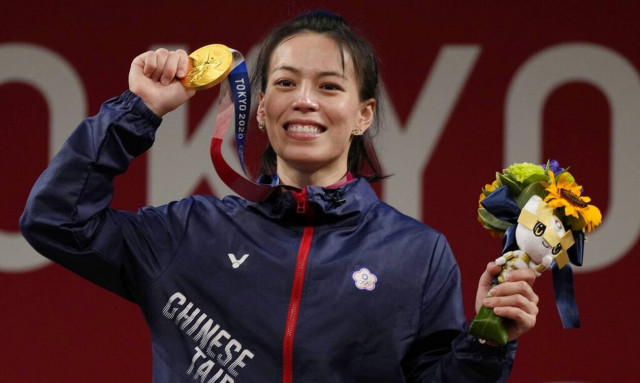 Ολυμπιακοί Αγώνες: Τρομερή παράσταση από την Κουό! «Χρυσή» με τρία Ολυμπιακά ρεκόρ (video)