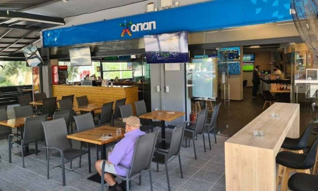 Στις 29 Ιουλίου η πρώτη κλήρωση της νέας έκδοσης του Εθνικού Λαχείου