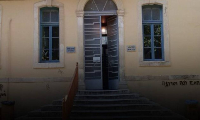 Κρήτη: Στη φυλακή ο πατέρας και ο φίλος του για τη σεξουαλική κακοποίηση 18χρονου με νοητική στέρηση