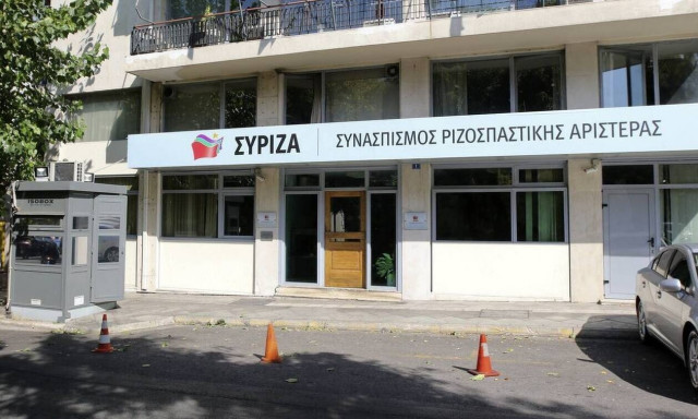 Η αισιοδοξία επιστρέφει στον ΣΥΡΙΖΑ - Τα στοιχεία που φέρνουν χαμόγελα στην Κουμουνδούρου