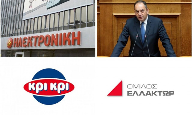 Τα stock awards της ΚΡΙ – ΚΡΙ, o «Νέαρχος» και η «vintage» Ηλεκτρονική Αθηνών