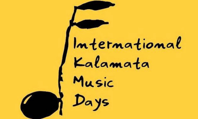 Οι Διεθνείς Μουσικές Ημέρες Καλαμάτας 2021 είναι πολύ τζαζ!