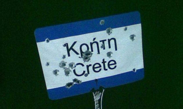 «Τα 35 πράγματα που έμαθα ζώντας στην Κρήτη!»