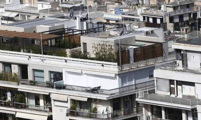 Κτηματολόγιο: Περιέρχονται στους Δήμους κοινόχρηστα και κοινωφελή ακίνητα