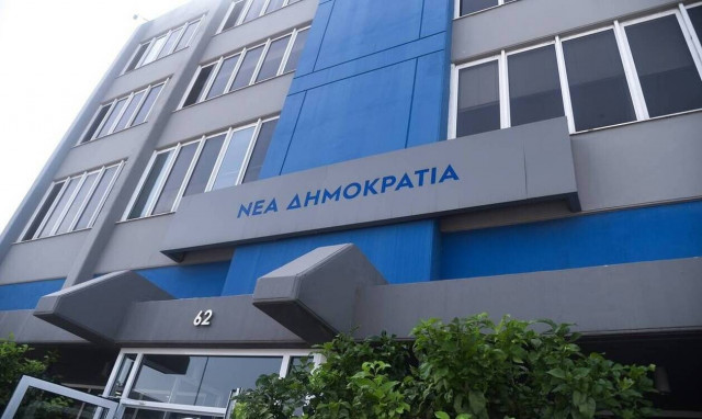 Νέα Δημοκρατία: «Αν η λέξη θράσος είχε πρόσωπο, αυτό θα ήταν του κ. Παππά»