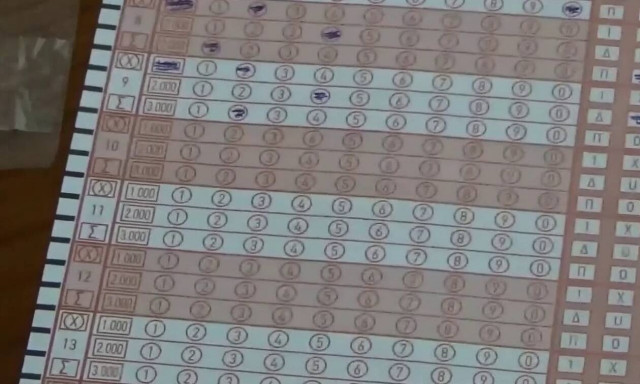 ΠΑΜΕ ΣΤΟΙΧΗΜΑ: Περισσότερα από 11 εκατομμύρια ευρώ σε κέρδη μοίρασε την προηγούμενη εβδομάδα