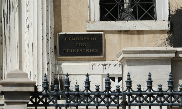 Σύλλογοι καθηγητών και φοιτητών προσέφυγαν στο ΣτΕ κατά της πανεπιστημιακής αστυνομίας