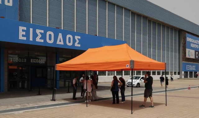 Covid-19 vaccination appointment platform for children over 12 opens