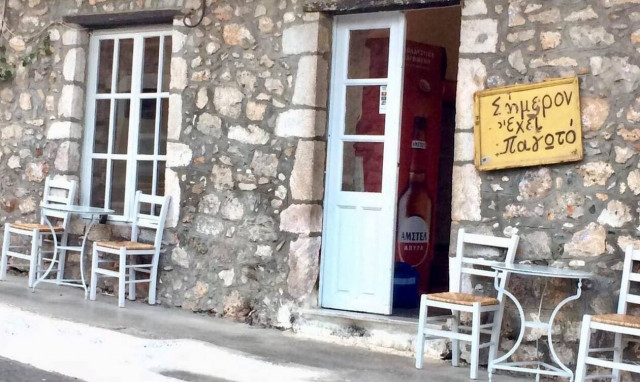 «Σήμερον έχει παγωτό» στο Λεωνίδιο... Εκεί όπου οι άνθρωποι κάνουν τον τόπο