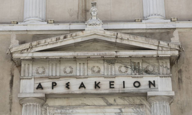 Στο ΣτΕ και η ΑΔΕΔY για τη σύμπραξη δικηγόρων, λογιστών και φοροτεχνικών στην απονομή συντάξεων