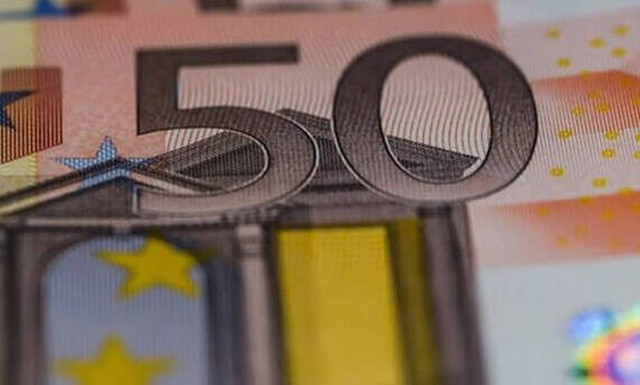 Αναδρομικά συνταξιούχων: Πότε πιστώνονται οι αυξήσεις σε όσους δεν τις έχουν πάρει