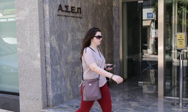 Προσλήψεις ειδικού επιστημονικού προσωπικού - Δείτε σε ποιους ερευνητικούς φορείς