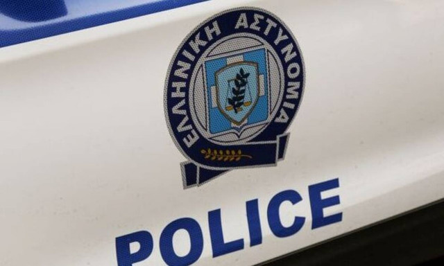 Προσλήψεις στην ΕΛΑΣ - Από σήμερα (31/7) οι αιτήσεις