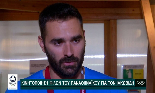 Ολυμπιακοί Αγώνες – Ιακωβίδης: Οι οπαδοί έδειξαν τι σημαίνει να είσαι Παναθηναϊκός