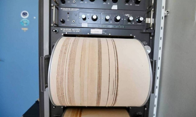 Ισχυρός σεισμός 5,3 βαθμών νότια της Νισύρου