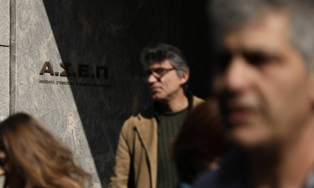 Προσλήψεις στο Δήμο Καλαμαριάς: Πότε λήγει η προθεσμία αιτήσεων