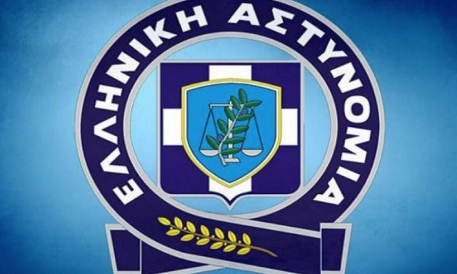 Προσλήψεις στην ΕΛΑΣ: Πότε λήγει η προθεσμία αιτήσεων