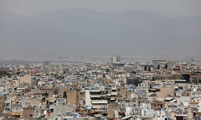 Κτηματολόγιο: Τι αλλάζει με τον νέο νόμο - Όλα όσα θέλετε να ξέρετε