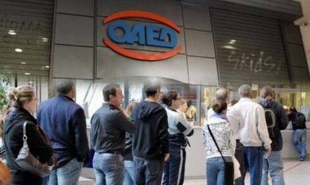 ΟΑΕΔ: Θέσεις εργασίας για 20.700 ανέργους - Δείτε τα προγράμματα