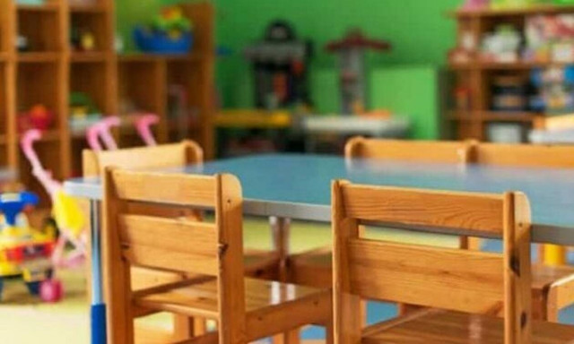 ΟΑΕΔ: Πότε λήγει η προθεσμία αιτήσεων θέσεων για τους βρεφονηπιακούς σταθμούς