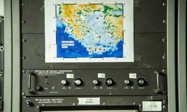 Σεισμοί στη Νίσυρο: «Χορεύει» στους ρυθμούς του Εγκέλαδου το Αιγαίο – Πέμπτη ισχυρή δόνηση