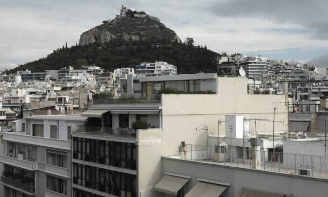 ΕΝΦΙΑ: Πότε θα δοθεί η πρώτη δόση του 2021