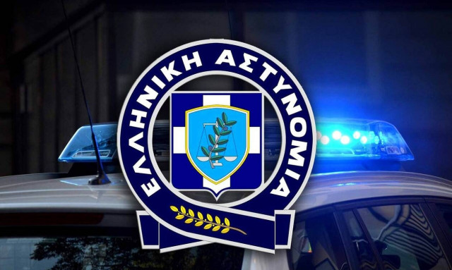 Προσλήψεις στην ΕΛΑΣ: Μέχρι 9 Αυγούστου οι αιτήσεις