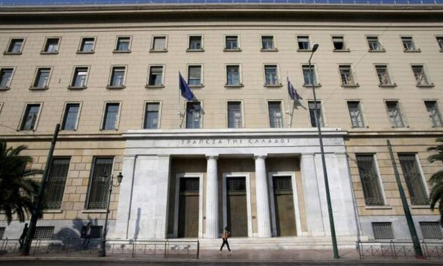 Αμετάβλητα παρέμειναν τα μέσα σταθμισμένα επιτόκια των νέων καταθέσεων και δανείων