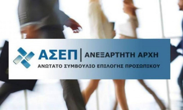 Προσλήψεις στο Δήμο Καλαμαριάς: Από σήμερα οι αιτήσεις - Δείτε ειδικότητες