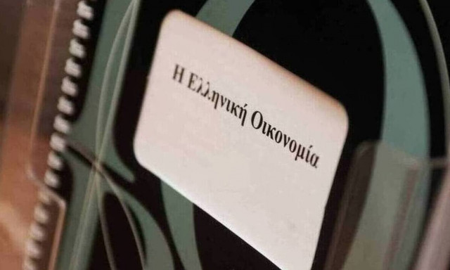 Σε προ πανδημίας επίπεδα το οικονομικό κλίμα τον Ιούλιο
