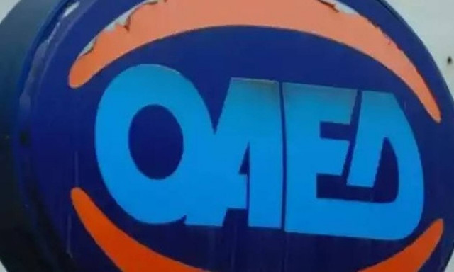 ΟΑΕΔ: Μέχρι 4/8 οι αιτήσεις για τις θέσεις σε βρεφονηπιακούς σταθμούς