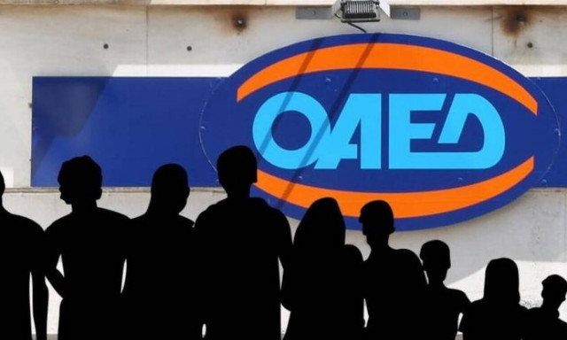ΟΑΕΔ: 20.700 άνεργοι βρίσκουν εργασία - Δείτε τα προγράμματα