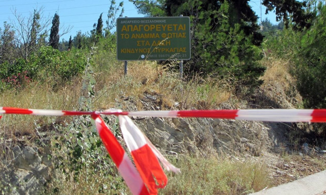 Θεσσαλονίκη: Απαγόρευση κυκλοφορίας στο Σέιχ Σου λόγω κινδύνου πυρκαγιάς