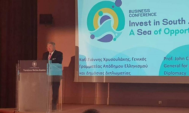 Μήνυμα Γιάννη Χρυσουλάκη στην Ομογένεια για επενδύσεις στην Ελλάδα