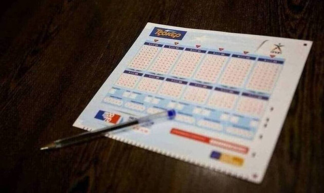 Κλήρωση Τζόκερ σήμερα (3/8/2021): Αυτοί είναι οι αριθμοί που κερδίζουν 2.900.000 ευρώ