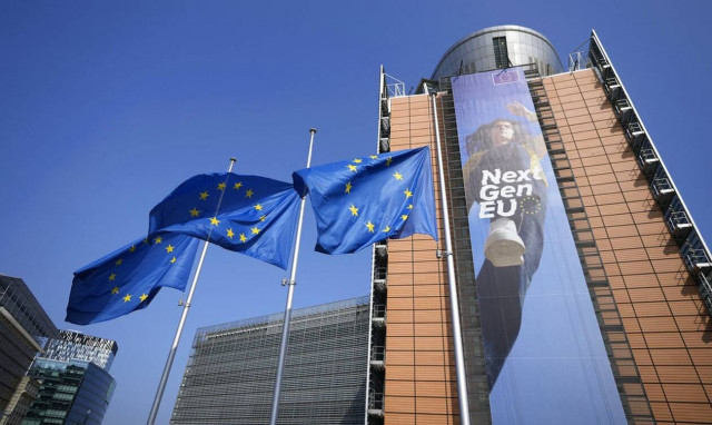 EU Datathon 2021: Ο διαγωνισμός ανοιχτών δεδομένων της Ευρώπης με ελληνική συμμετοχή