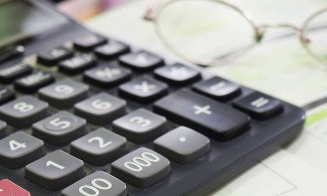 Φορολογικές δηλώσεις: Παρατείνεται η προθεσμία υποβολής  έως τις 10 Σεπτεμβρίου 2021