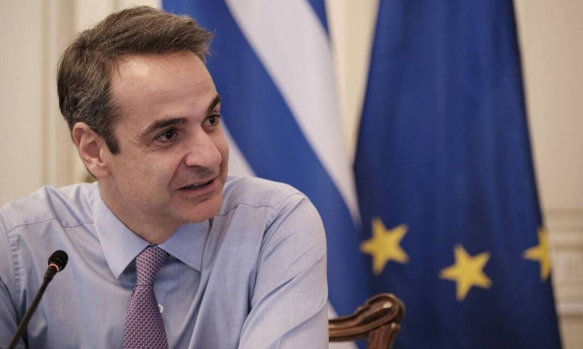 Παρουσιάζεται ο ψηφιακός φάκελος υγείας «MyHealth» - Σύσκεψη Μητσοτάκη, Πιερρακάκη, Κικίλια