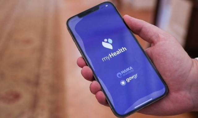 PM Mitsotakis welcomes MyHealth app as next step in providing fast digital services to citizens
