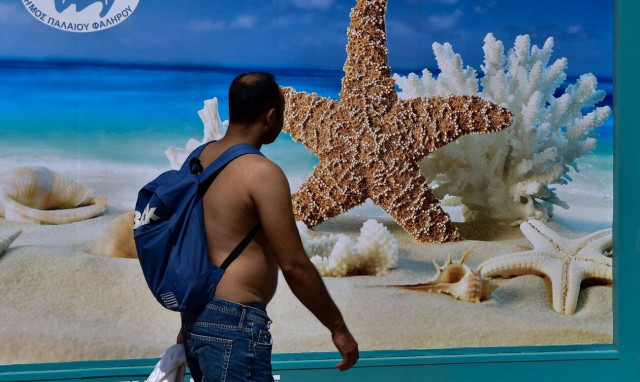 Καύσωνας: Ποια ήταν τα ρεκόρ θερμοκρασίας τη Δευτέρα