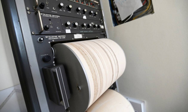 Σεισμός ΤΩΡΑ στην Τήλο