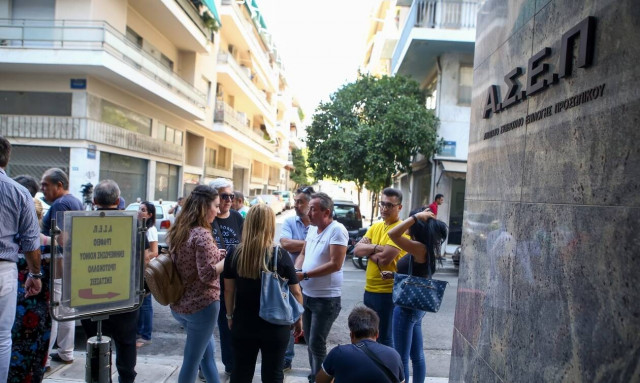 ΑΣΕΠ: 204 προσλήψεις στον Δήμο Πειραιά - Δείτε ειδικότητες