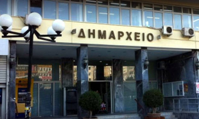 Προσλήψεις στο Δήμο Δάφνης - Υμηττού: Πότε λήγει προθεσμία αιτήσεων