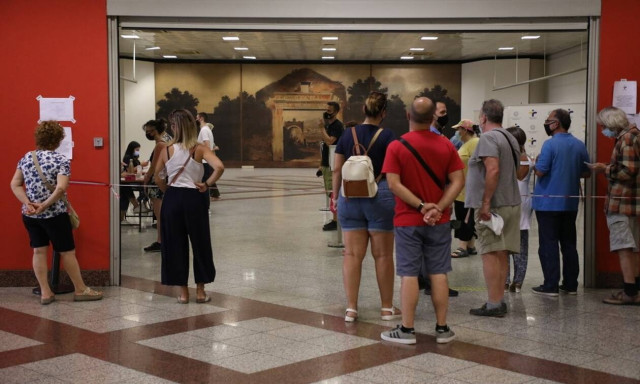 Δωρεάν τεστ ΕΟΔΥ