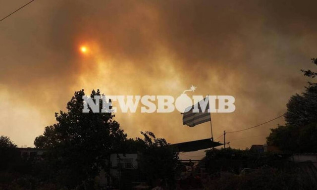 Φωτιά - ΤΩΡΑ: Μέτρα προστασίας από τον καπνό και τα αιωρούμενα σωματίδια