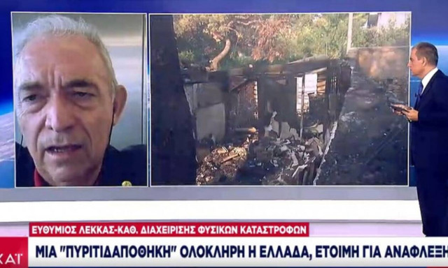 Λέκκας: «Πυριτιδαποθήκη» η Ελλάδα - Η θερμοκρασία έφτασε 600 βαθμούς Κελσίου στα καμένα