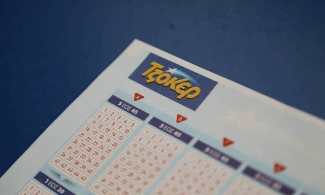 ΤΖΟΚΕΡ στο «κόκκινο» με 2,9 εκατ. ευρώ στην αποψινή κλήρωση – Κατάθεση δελτίων έως τις 21:30